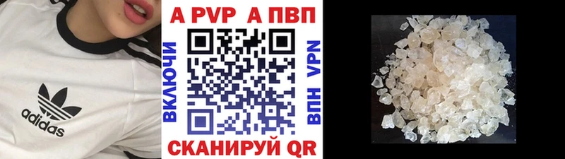 где можно купить наркотик  Карасук  Alpha PVP СК КРИС 