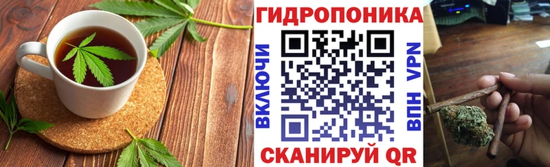 Печенье с ТГК марихуана  мориарти официальный сайт  Карасук 