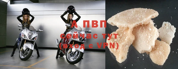марки nbome Волоколамск