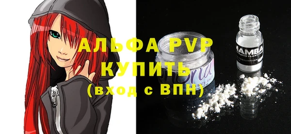 jwh Волосово