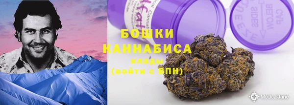 меф VHQ Каменногорск