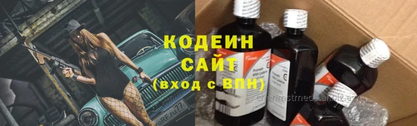 jwh Волосово