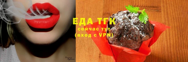 jwh Волосово
