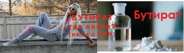jwh Волосово