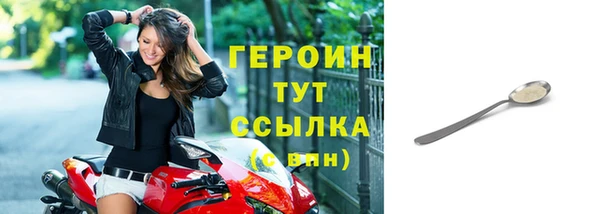 jwh Волосово