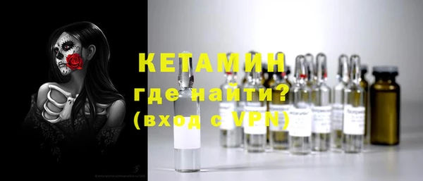 jwh Волосово