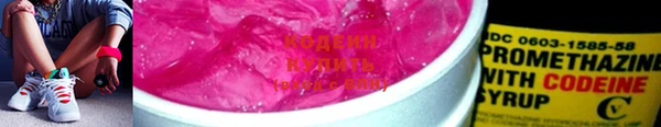 кокаин VHQ Инта