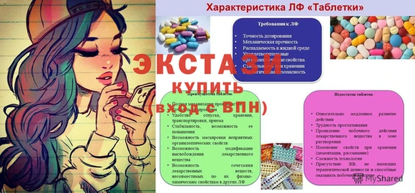 jwh Волосово