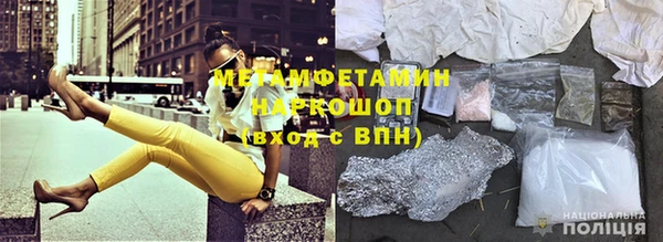 jwh Волосово