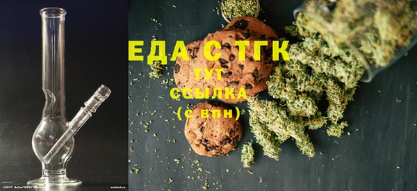 марки nbome Волоколамск