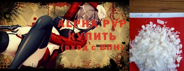 jwh Волосово