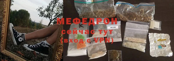 наркотики Володарск