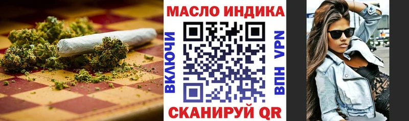 ТГК Wax  купить наркотик  Карасук 